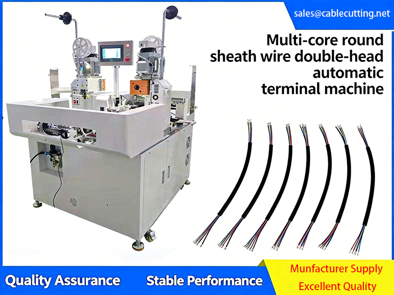 Máy uốn đầu cáp tự động hoàn toàn hai đầu cho cáp bọc nhiều lõi JW-17T