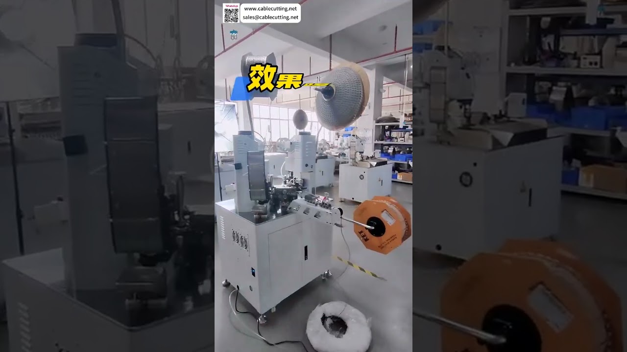 Automatic Short Wire Flipping & Terminal Crimping Processing Solution  Wire Harness Machin
