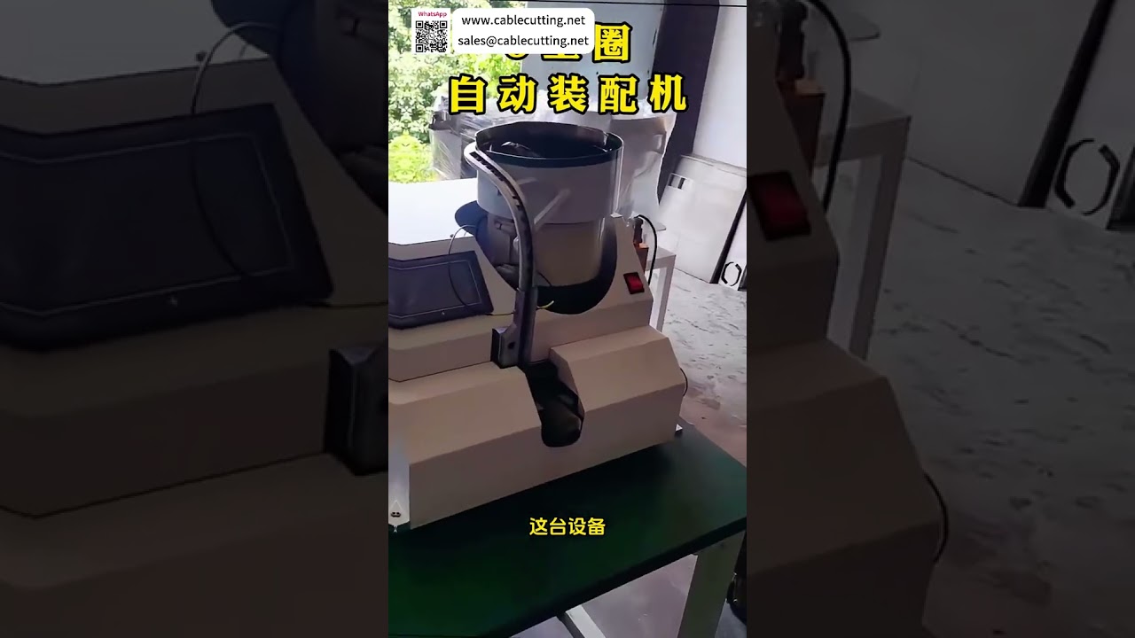Nhà cung cấp thiết bị lắp ráp vòng chụp tùy chỉnh - Dây chuyền máy móc công nghiệp tự động chất lượng cao