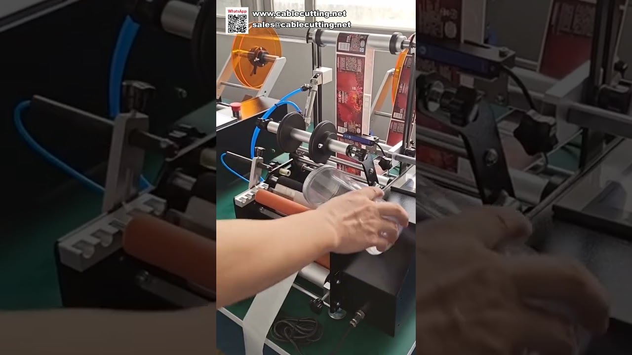 Portable Small Round Bottle Labeling Machine Economical Sticker Applicator for Home Business
