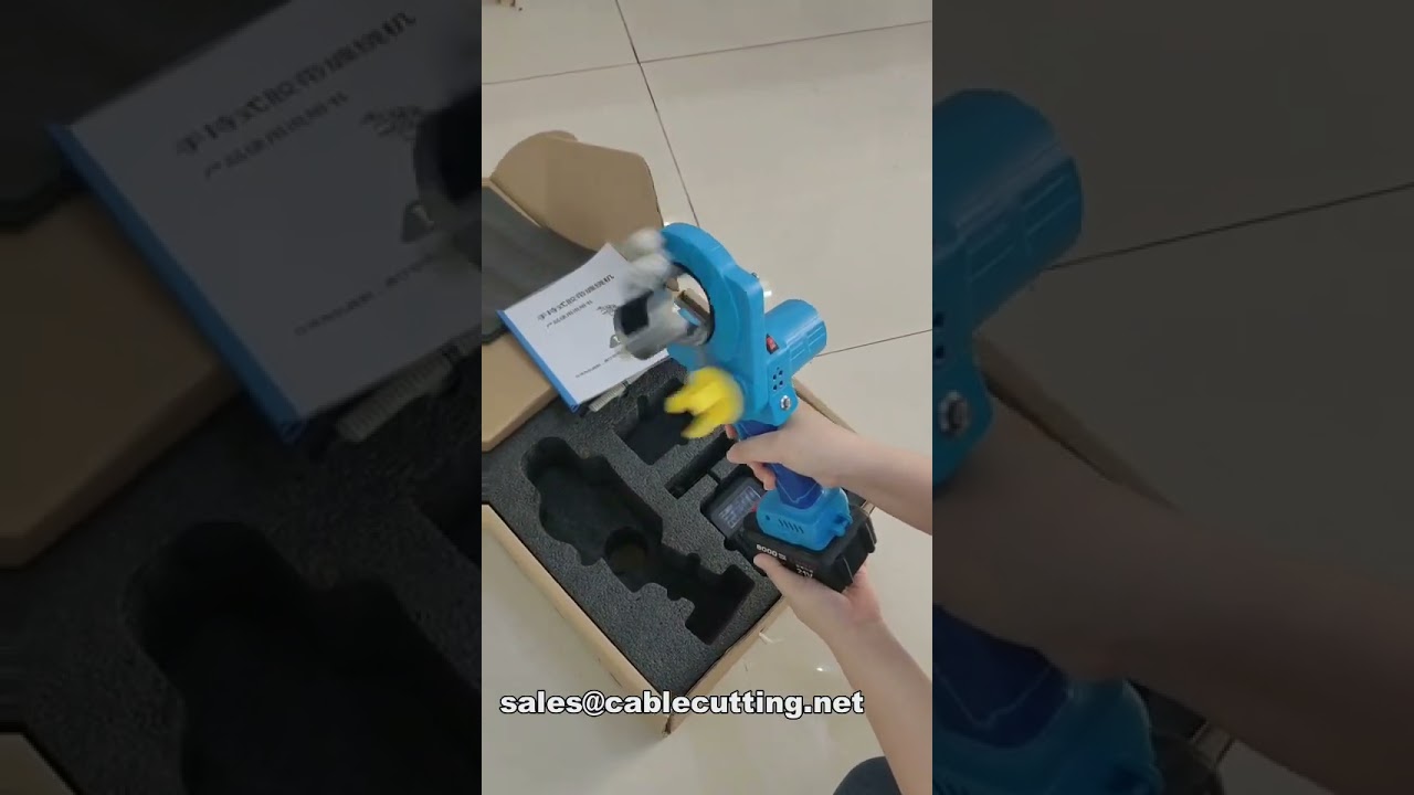 Máy quấn băng cáp cầm tay không dây có sạc pin - Quấn dây điện xoay chất lượng cao