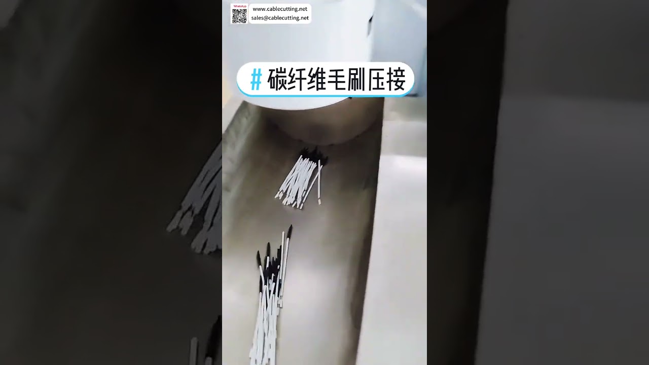 Plasma Generator Auto Carbon Brush Crimping & Heat Shrink Tube Insertion  Harness Process