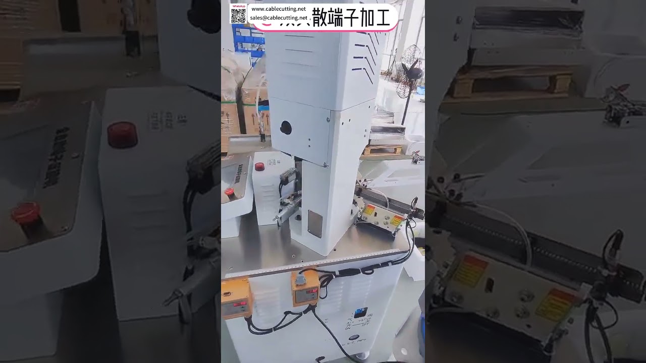 Loose Terminal Feeding Crimping Machine Automated Solution for Cost Saving  Harness Process