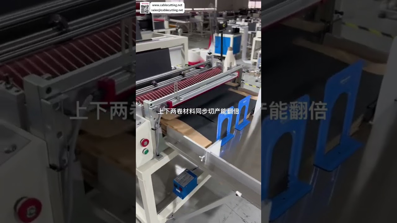 Upper Lower Dual Roll Independent Feed Air Shaft Magnetic Brake Cutting Machine Operation Set