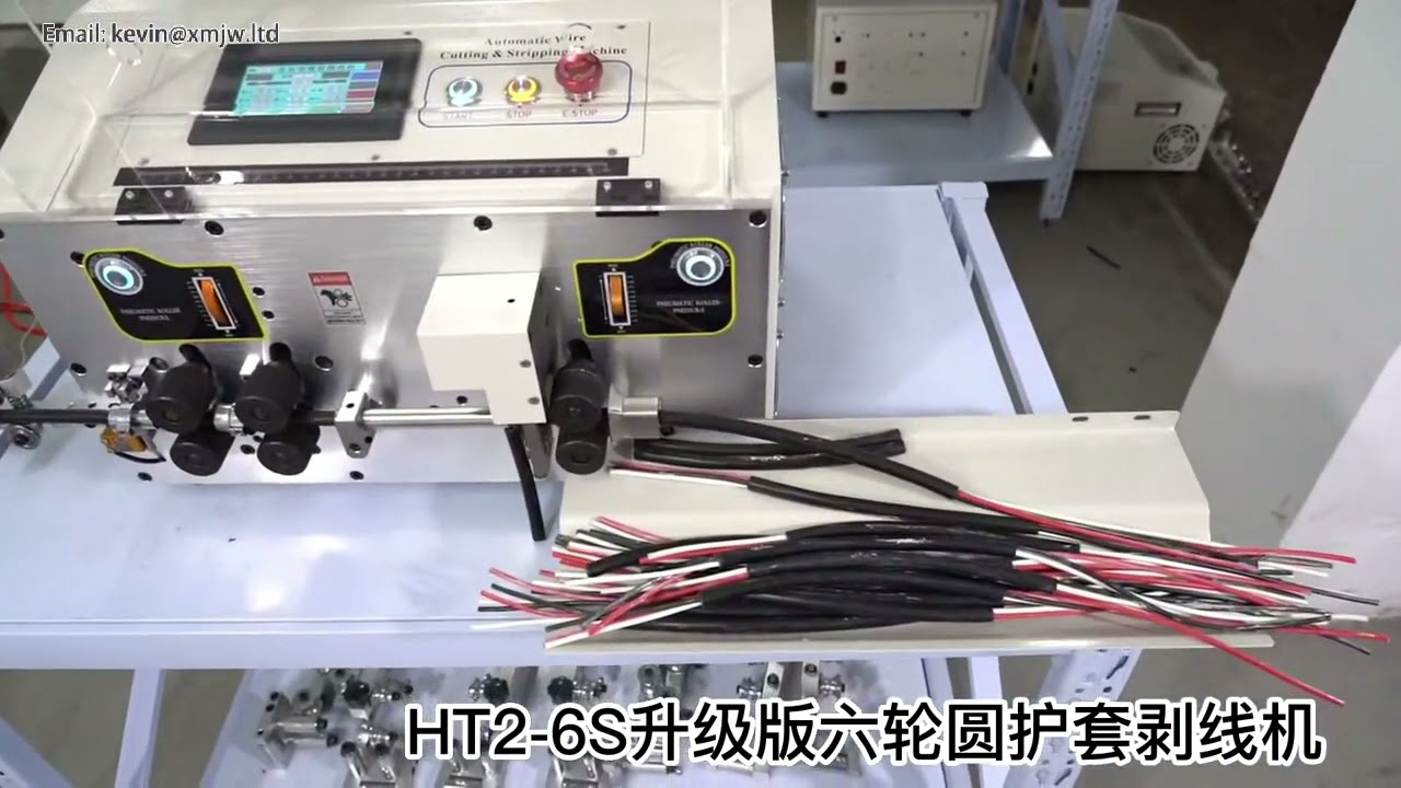 Máy tuốt dây tự động SWT-508 HT-2 - 6 bánh xe, cắt cáp, bấm đầu cos, bóc vỏ lên đến 12mm