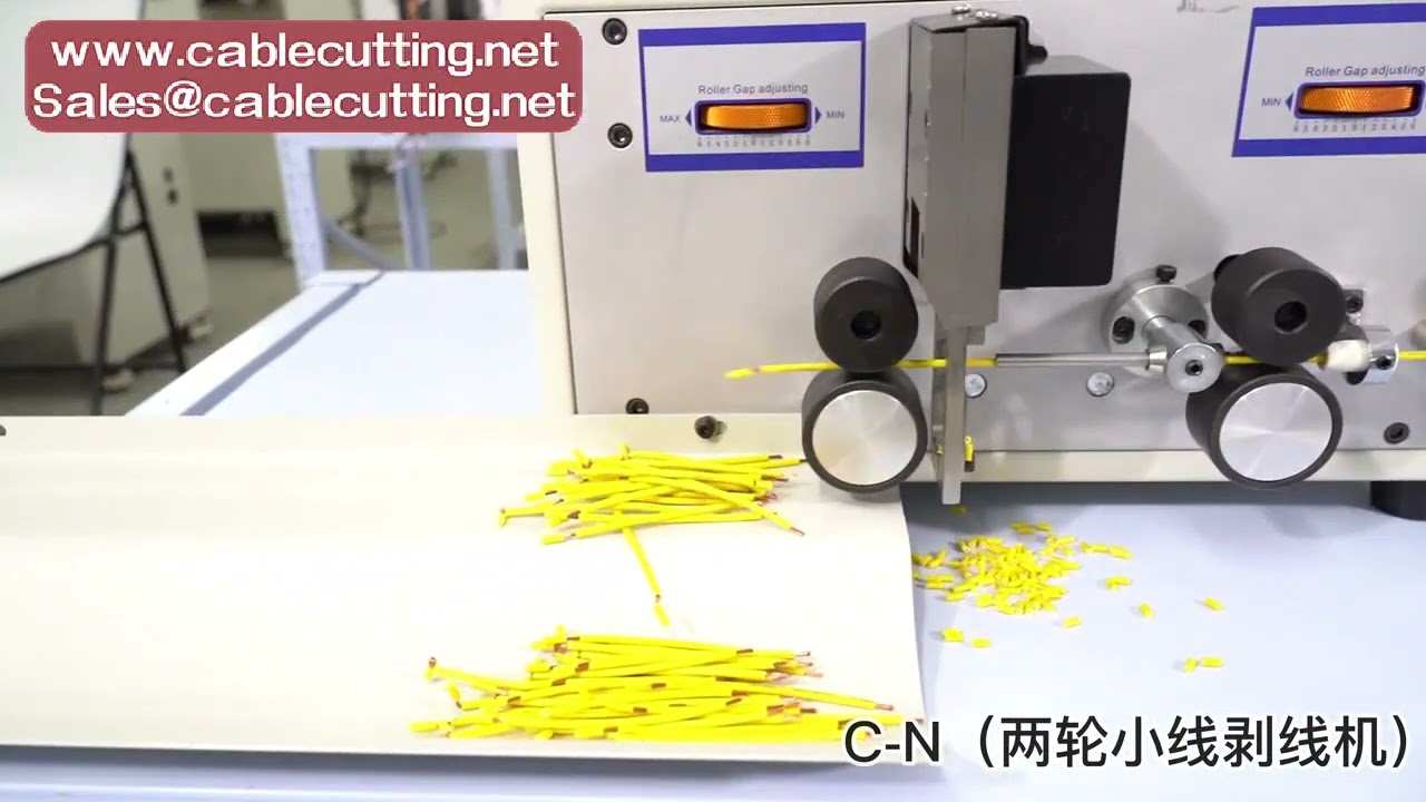 Wire Stripping Machine Two Wheel Drives Electric Peeling Cutting Machine 220V 110V for Computer Stri