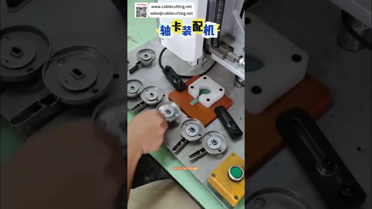 Máy lắp ráp vòng hãm trục hiệu suất cao dành cho ngành công nghiệp ô tô - Dây chuyền sản xuất đáng tin cậy