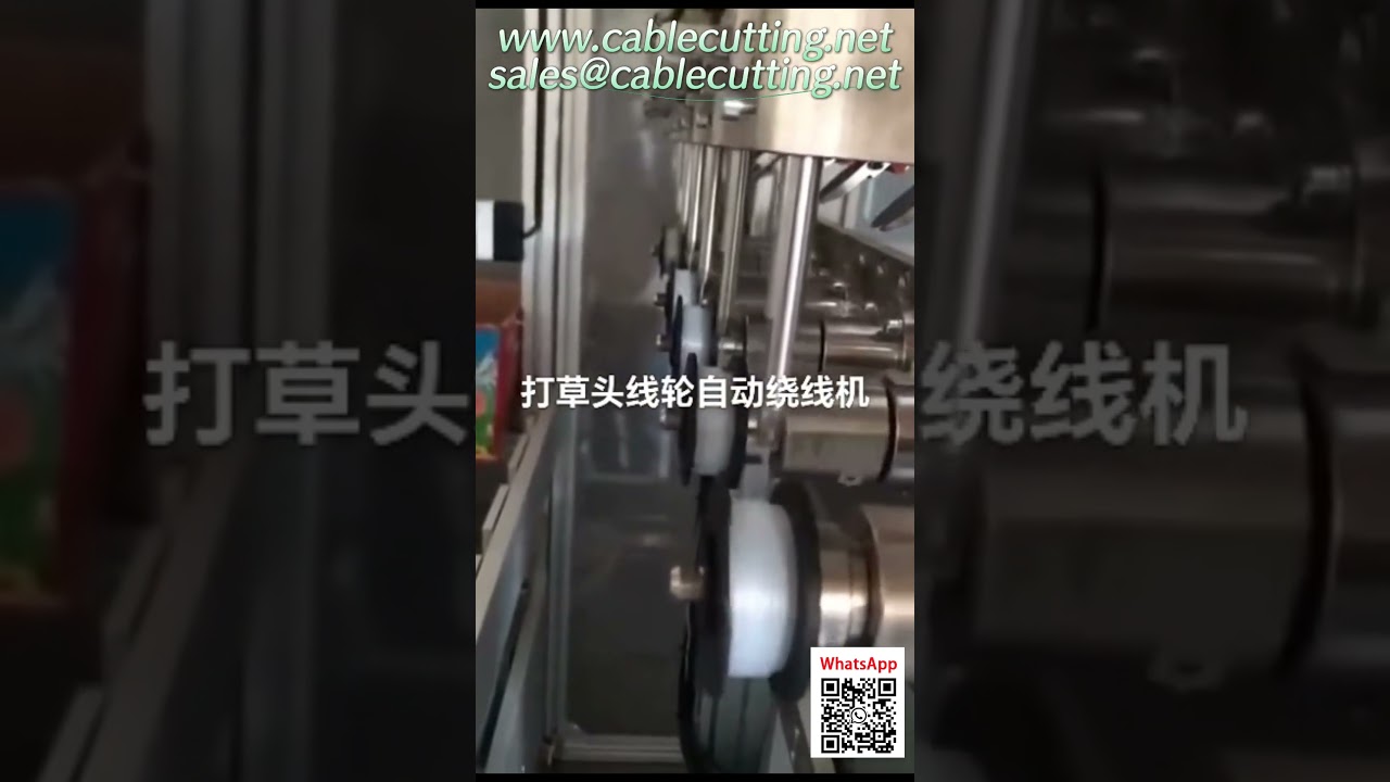 Máy quấn cuộn chỉ tự động cho đầu cắt cỏ - Công nghệ quấn dây chính xác