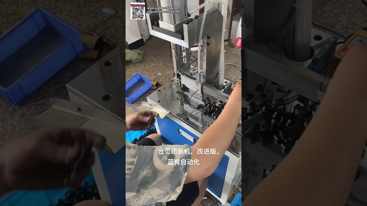 Thiết bị lắp ráp tự động cho khóa cửa và bản lề kim loại - Tối ưu sản xuất