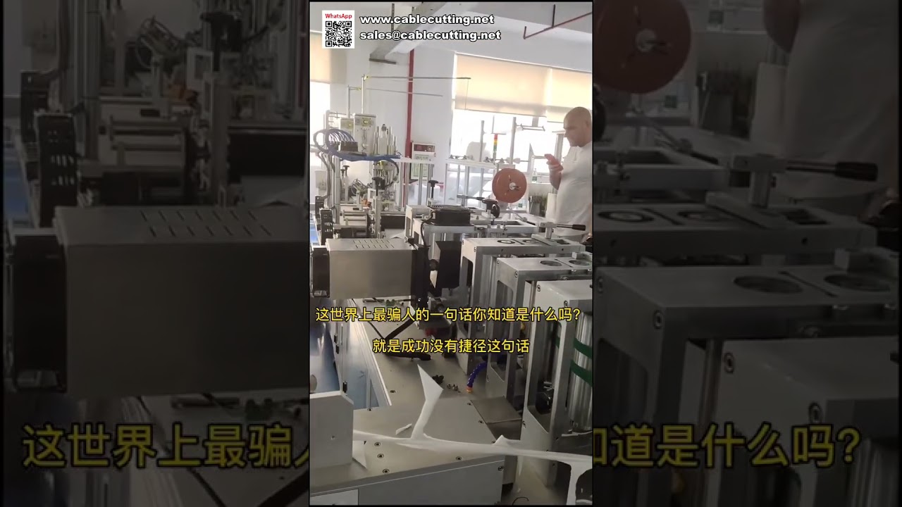 Máy Dán Nhãn Tự Động Đáng Tin Cậy - Thiết Bị Dán Decal Hiệu Suất Cao Cho Công Nghiệp