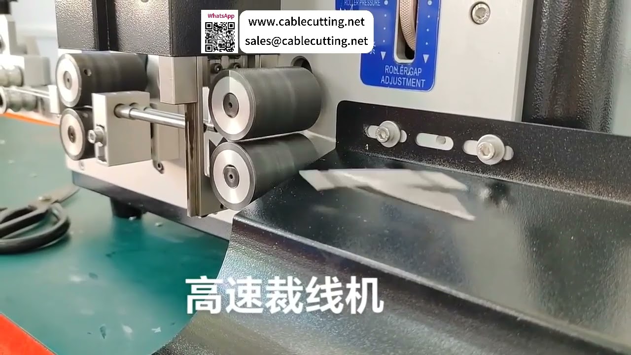 Máy cắt dây tốc độ cao màn hình cảm ứng  Xử lý tước cáp dữ liệu và dây điện tử
