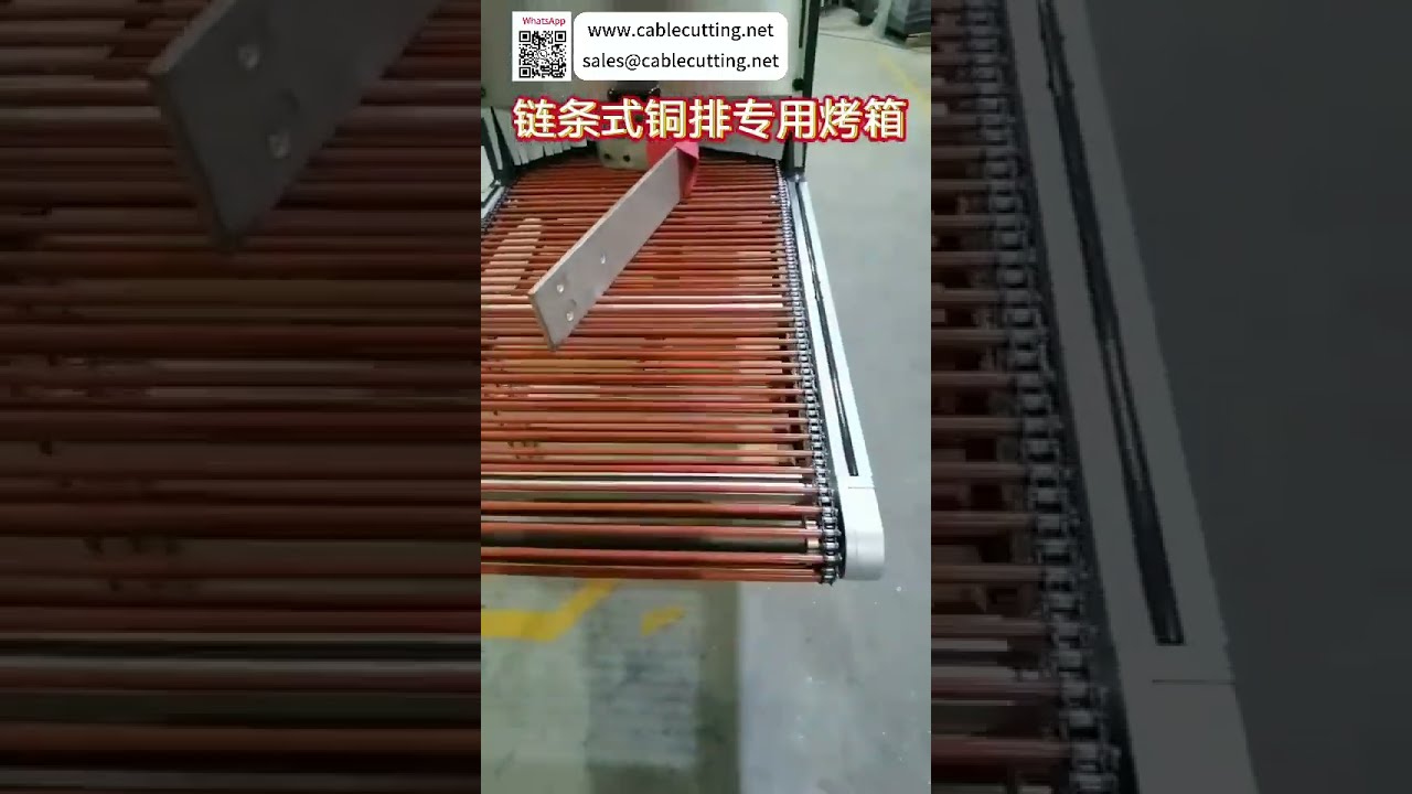 Máy Sấy Thanh Cái Đồng Dạng Băng Tải Xích Chuyên Dụng – Gia Nhiệt Ống Co Nhiệt