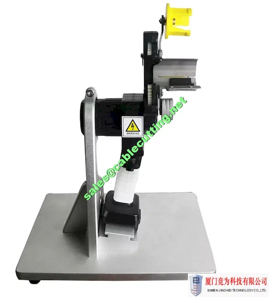 Máy Quấn Băng Keo Để Bàn Dùng Pin Tiện Lợi AT-101D