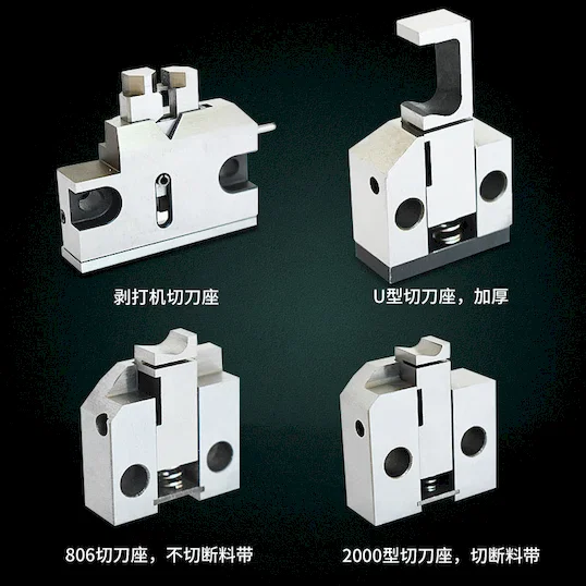 Khối Cắt và Lưỡi Dao Đầu Cos Thay Thế Bền Bỉ